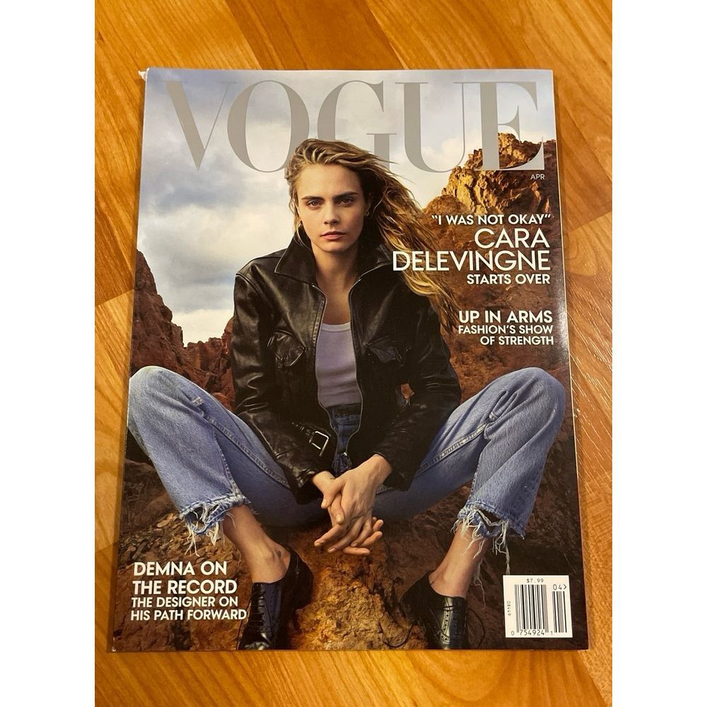 Vogue Magazine April 2023‎